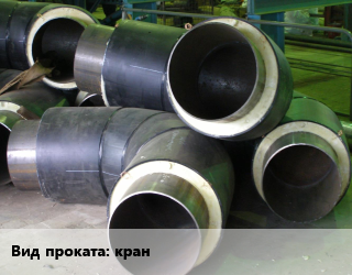 Теплоизоляция предизолированная кран   1020,108,1220,133,159,219,273,32,325,38,426,45,530,57,630,720,76,820,89     с воздушником в Баку, заказ и цены